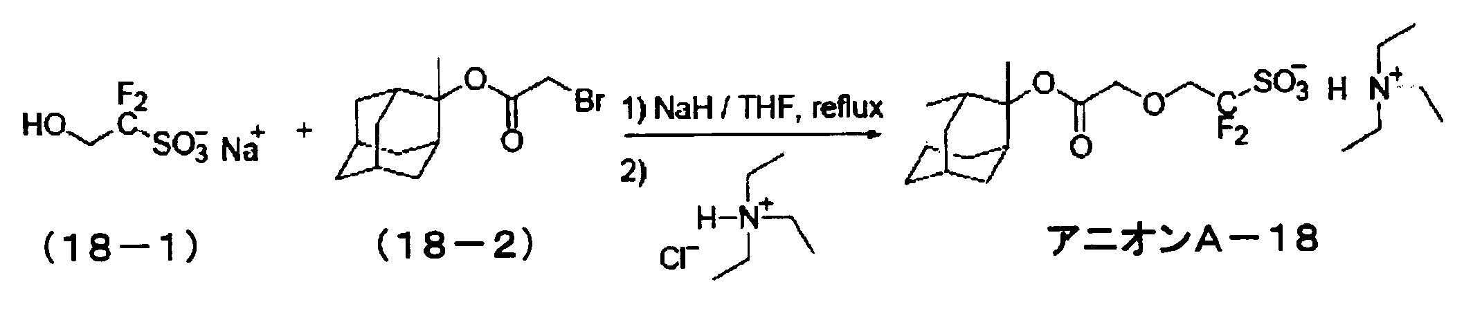 Figure JPOXMLDOC01-appb-C000106