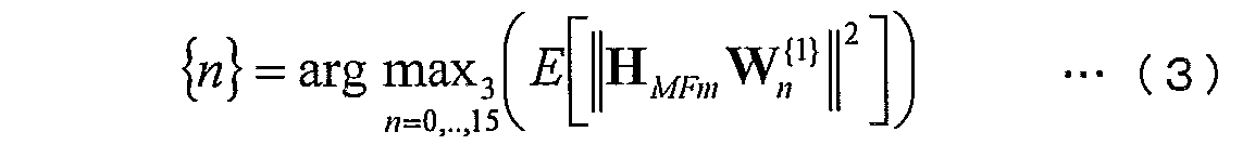 Figure JPOXMLDOC01-appb-M000003