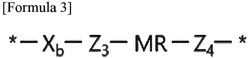 Figure imgb0048