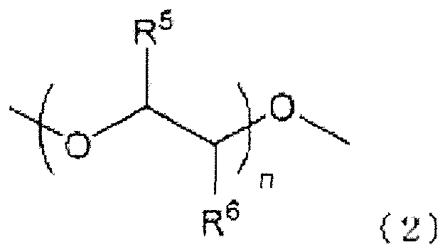 Figure imgb0023