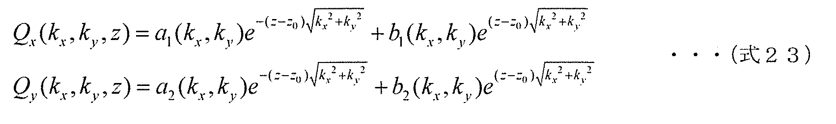 Figure JPOXMLDOC01-appb-M000067