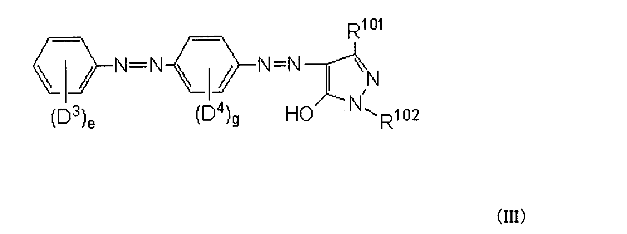 Figure JPOXMLDOC01-appb-C000029