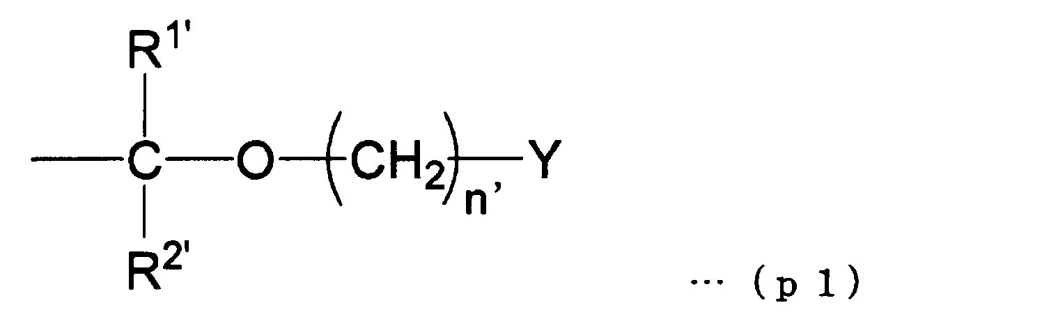 Figure JPOXMLDOC01-appb-C000015