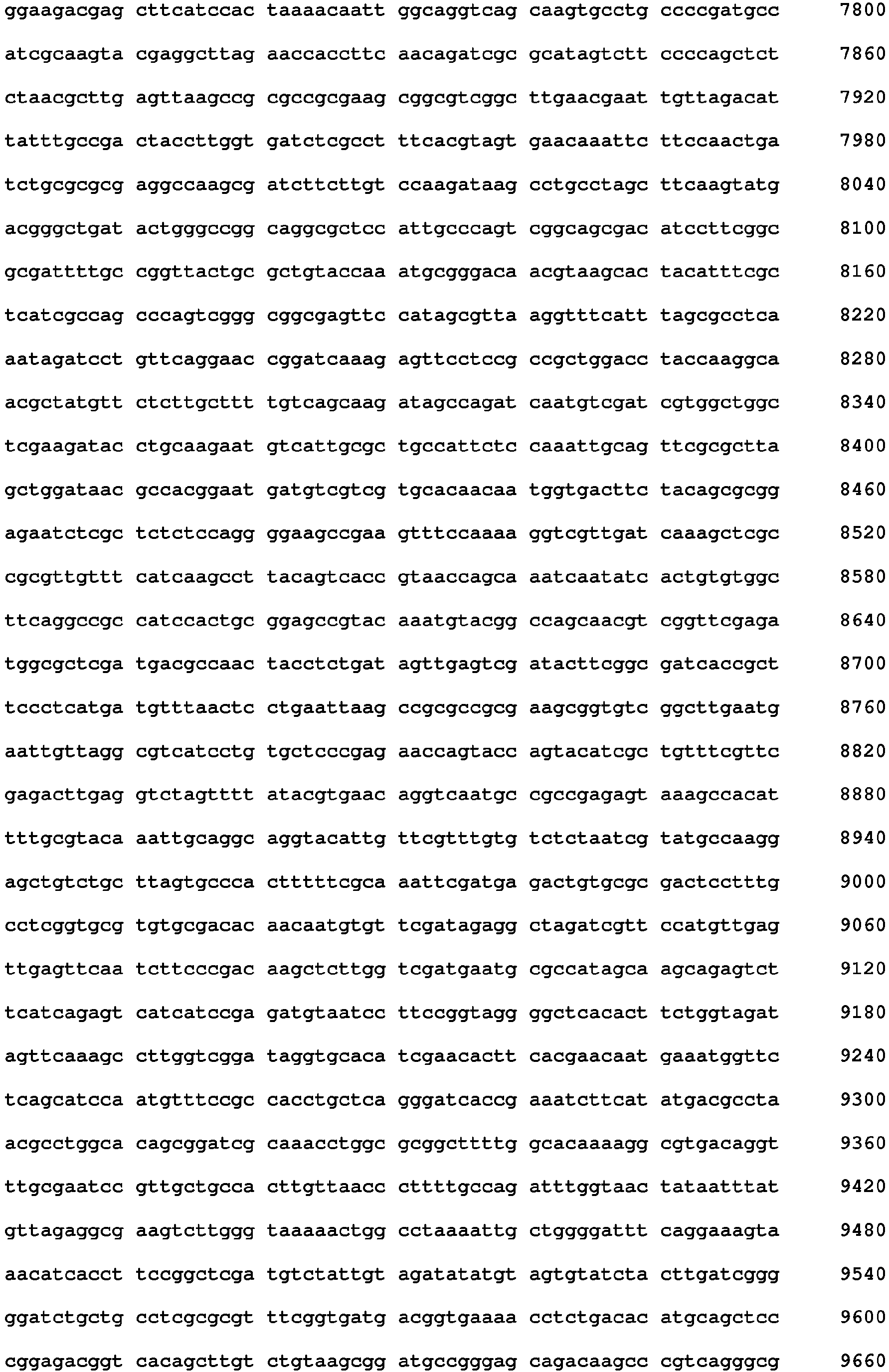 Figure imgb0082