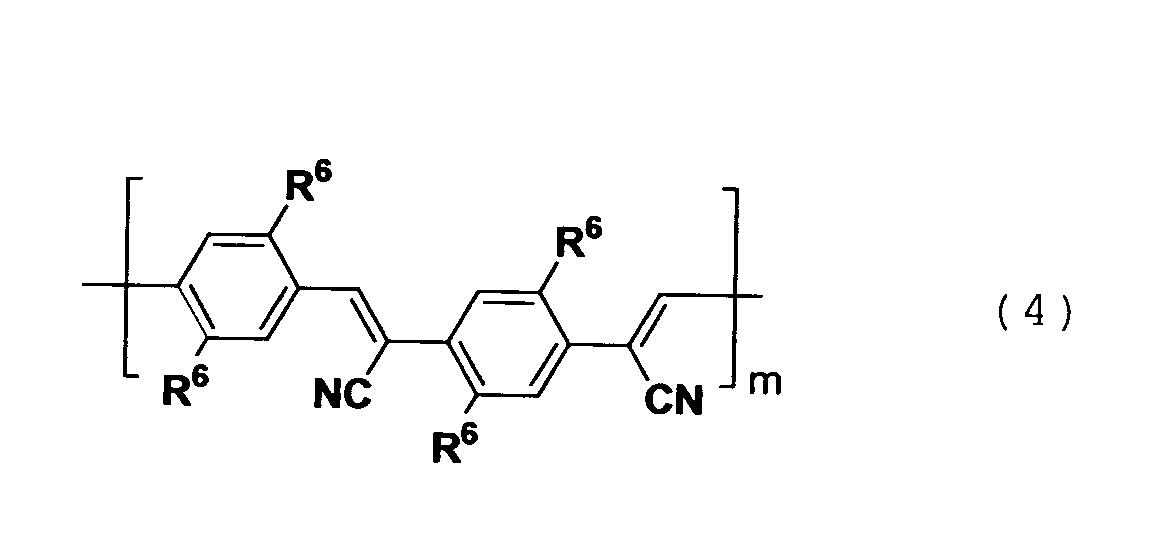 Figure 00100004