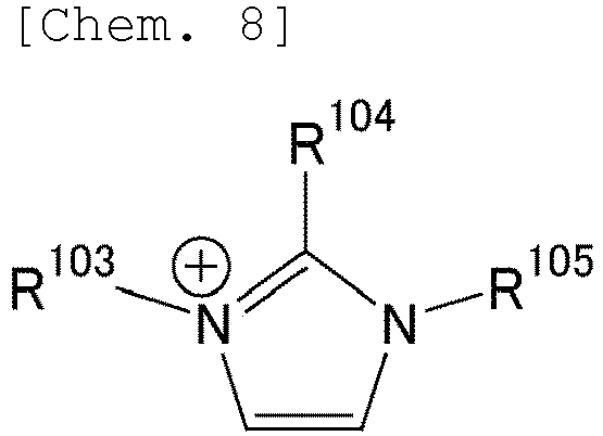 Figure imgb0255