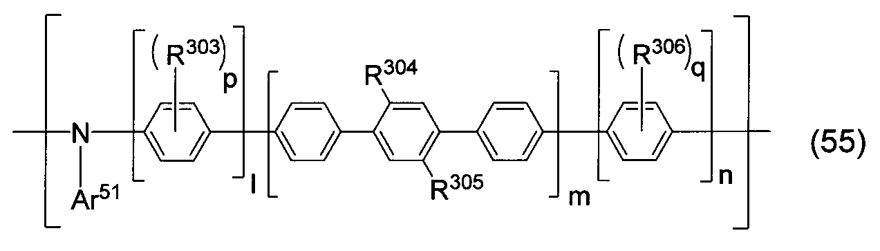 Figure JPOXMLDOC01-appb-C000037