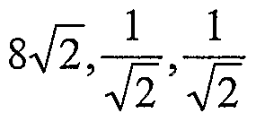 Figure imgf000021_0001