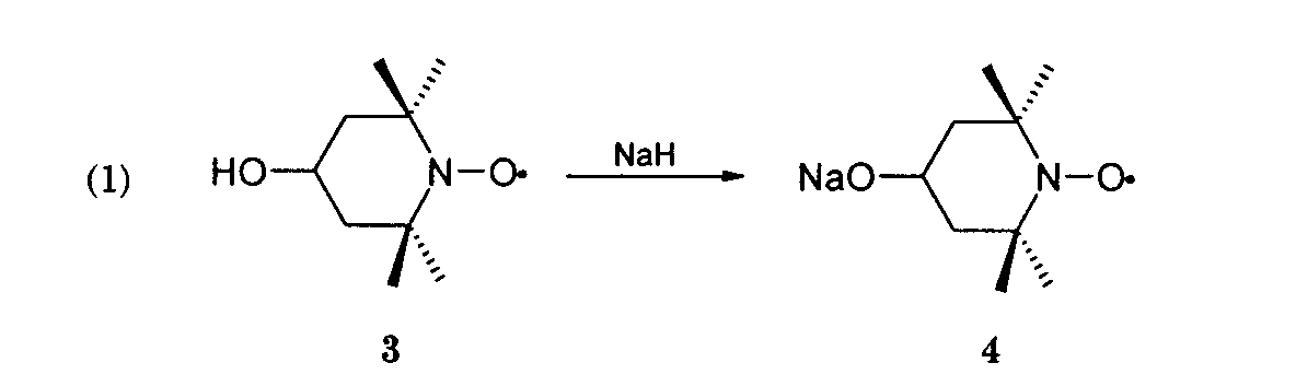 Figure 00060001