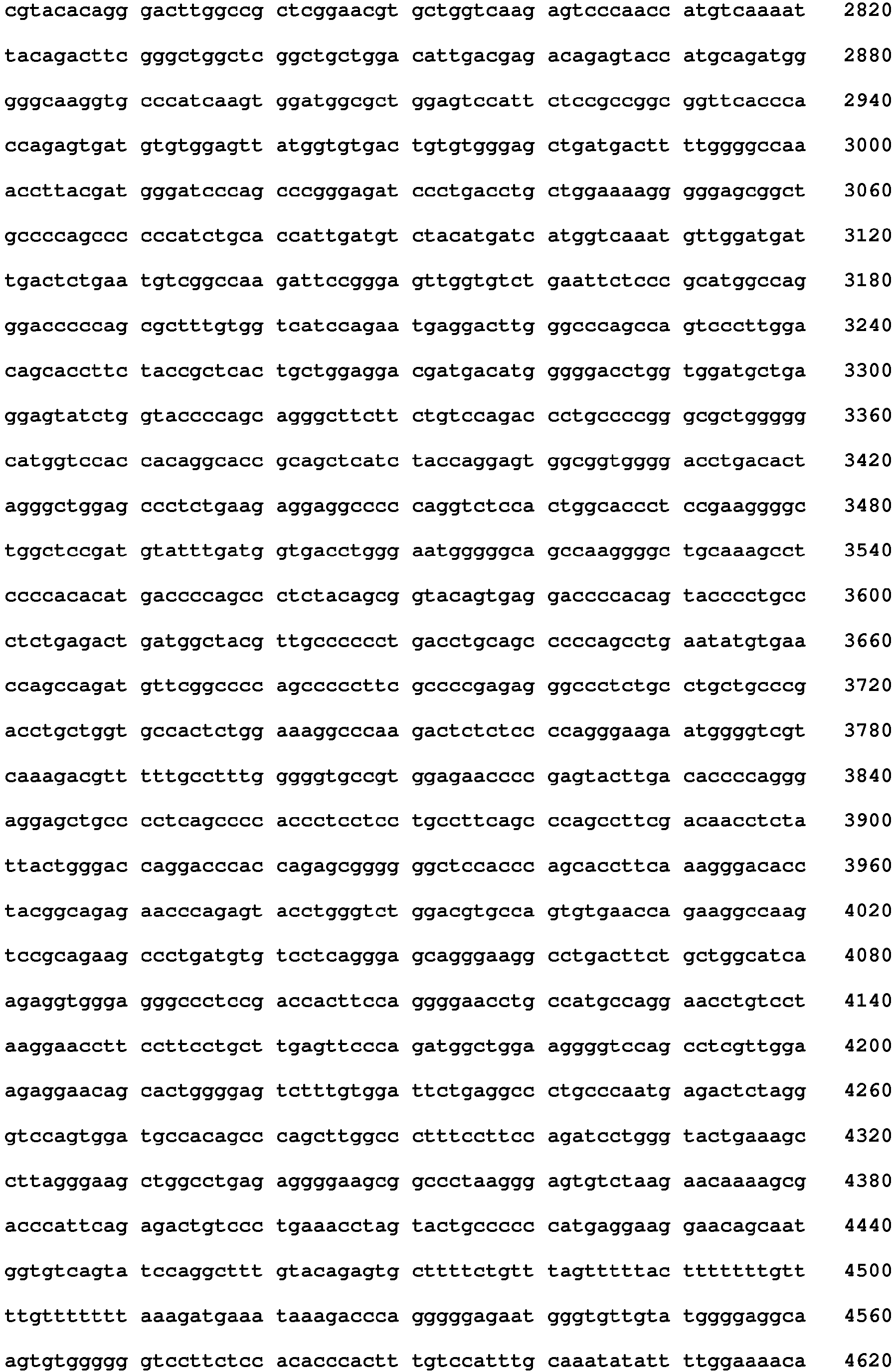 Figure imgb0032