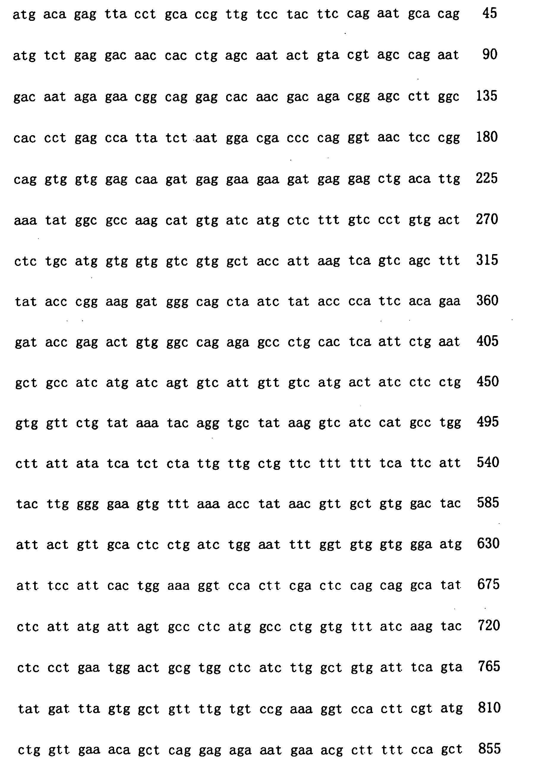 Figure imgb0004