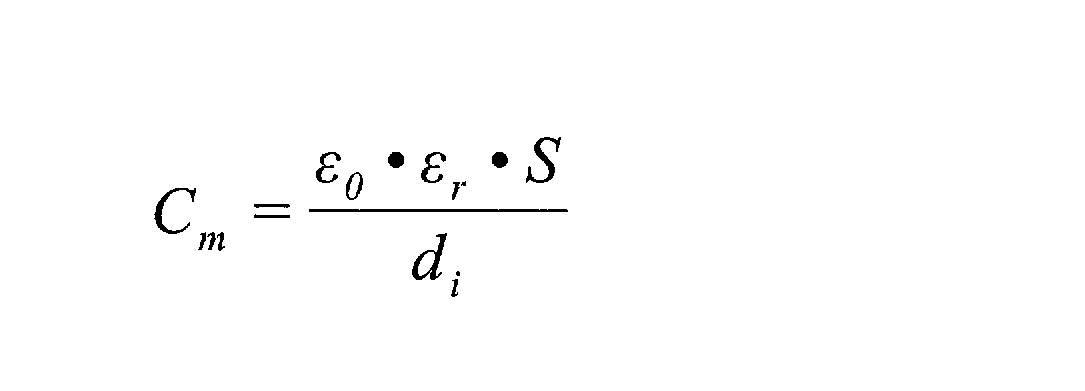 Figure JPOXMLDOC01-appb-M000004
