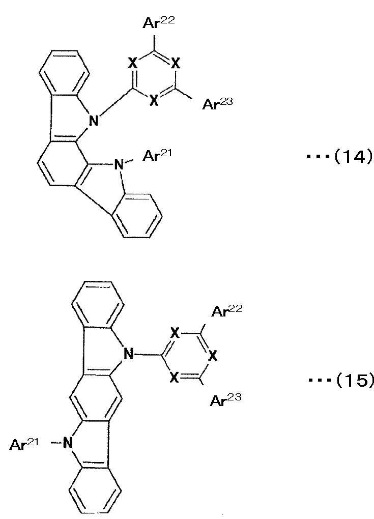 Figure JPOXMLDOC01-appb-C000013