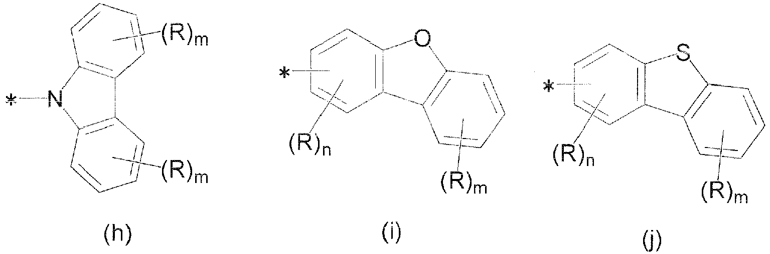 Figure imgb0026
