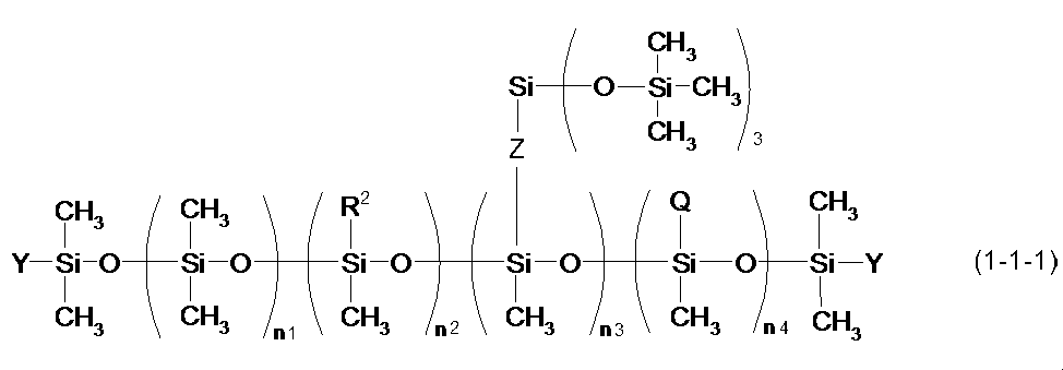 Figure JPOXMLDOC01-appb-C000036