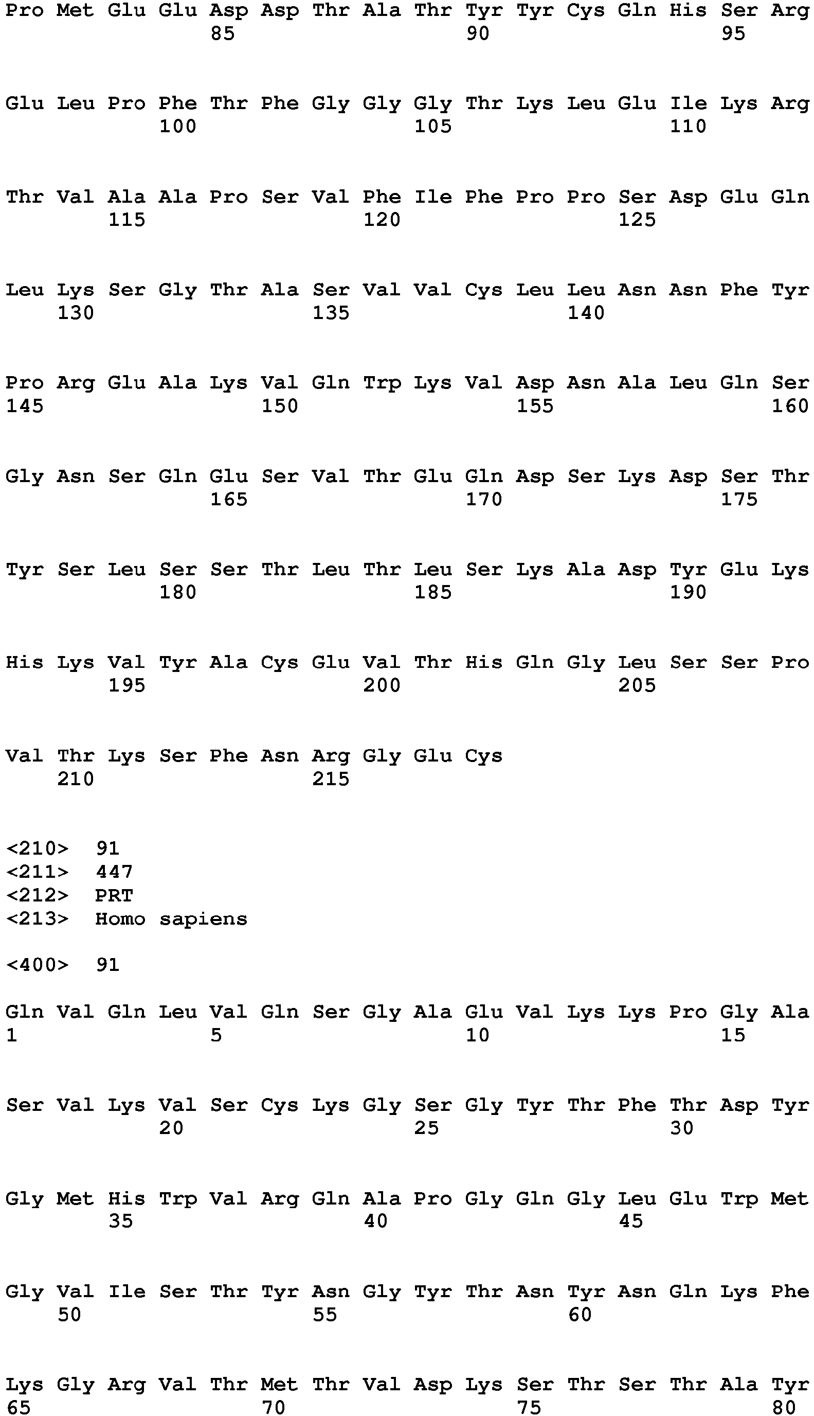 Figure imgb0143