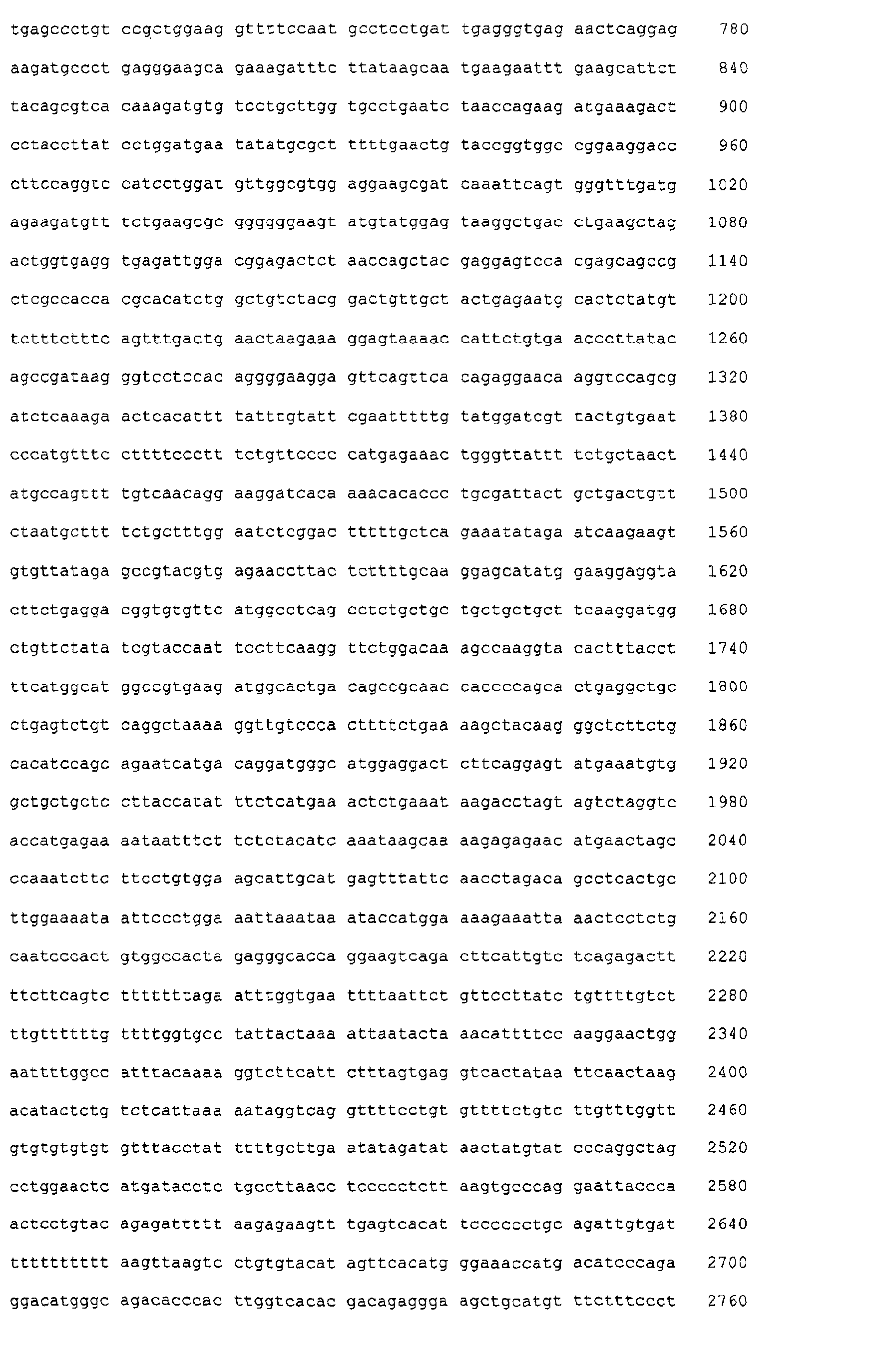 Figure 08980001