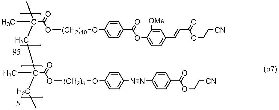 Figure JPOXMLDOC01-appb-C000075