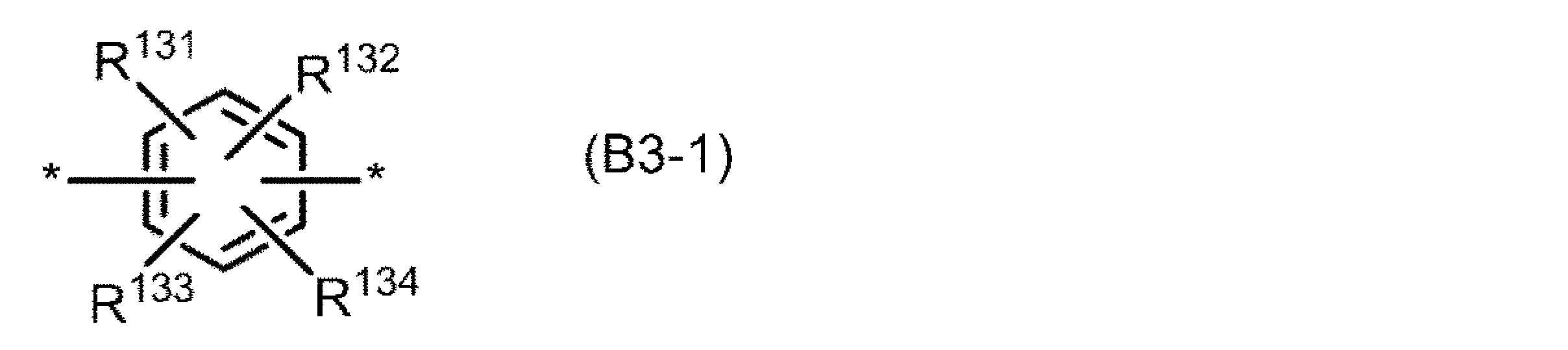 Figure JPOXMLDOC01-appb-C000011