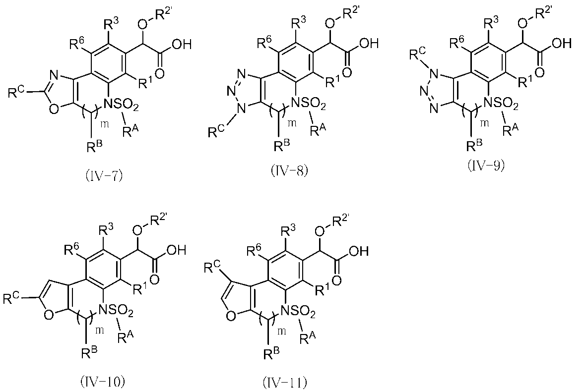 Figure JPOXMLDOC01-appb-C000144