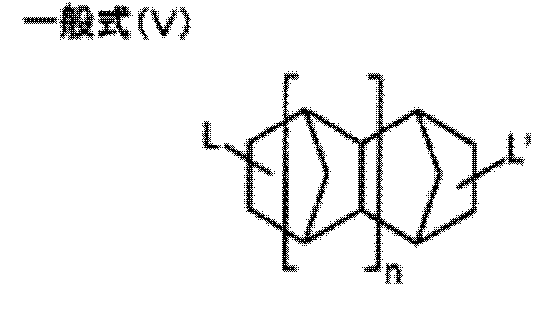 Figure JPOXMLDOC01-appb-C000009