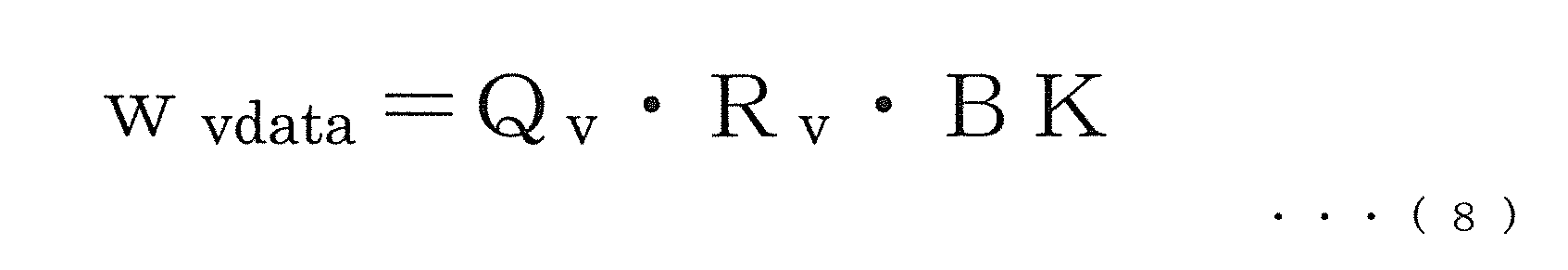Figure JPOXMLDOC01-appb-M000008