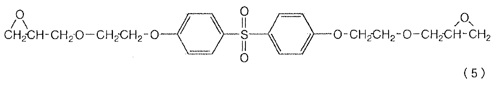 Figure 00290001