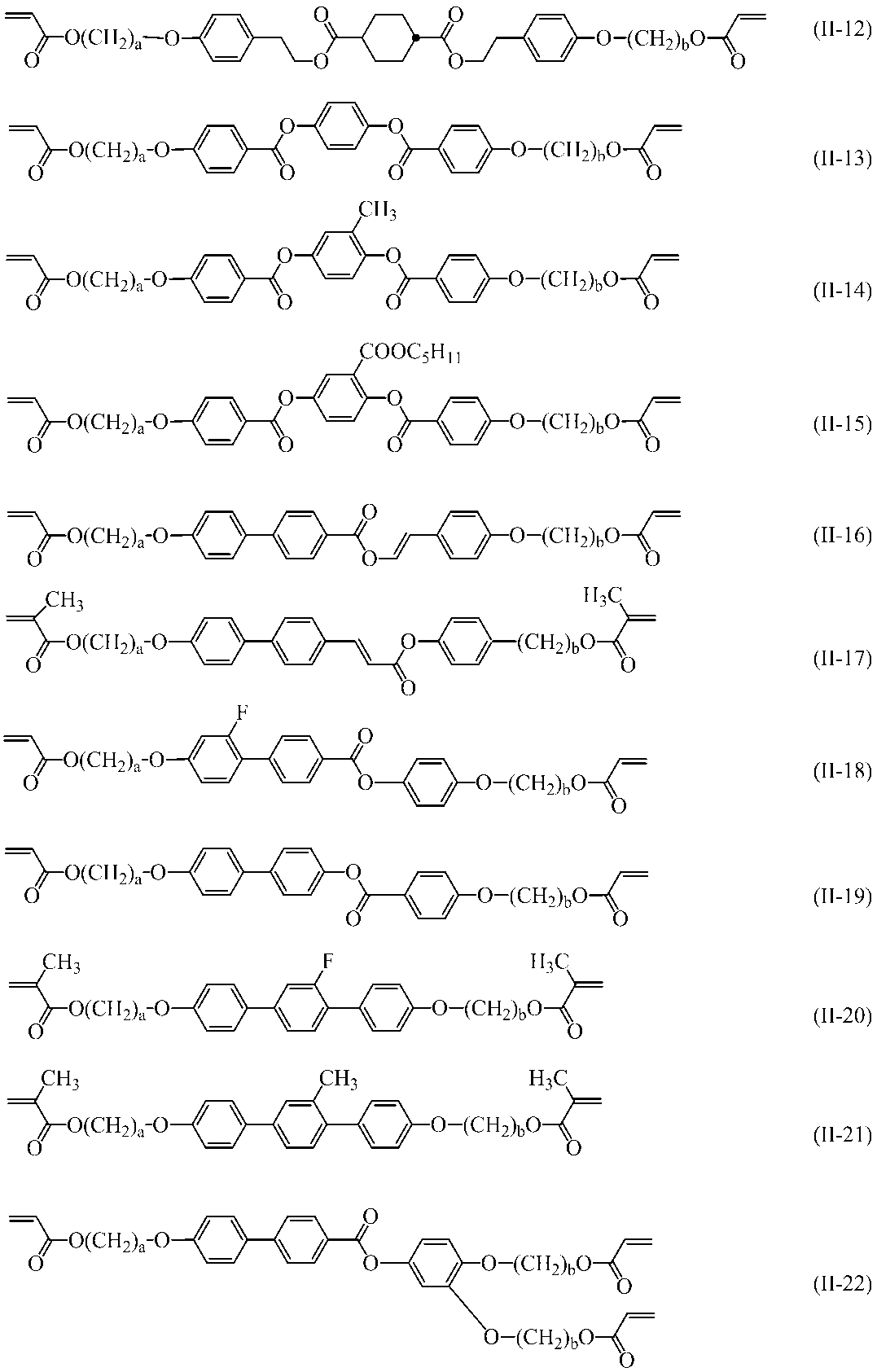 Figure JPOXMLDOC01-appb-C000037