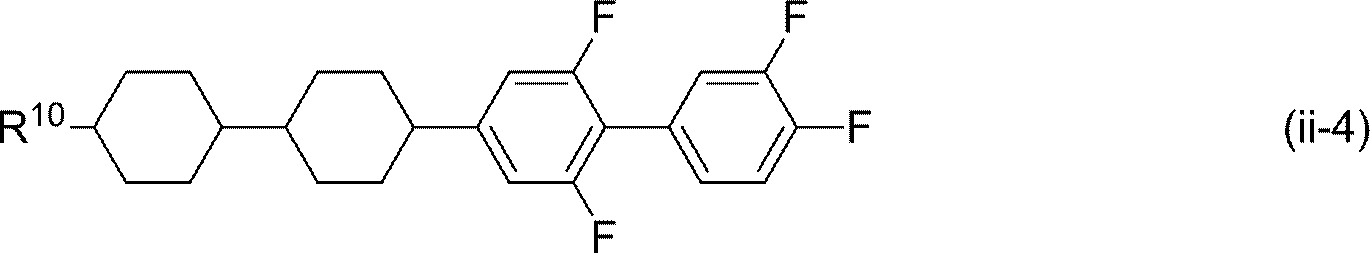 Figure JPOXMLDOC01-appb-C000030