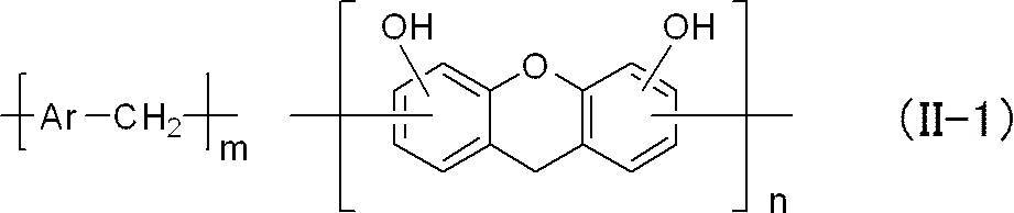 Figure JPOXMLDOC01-appb-C000010