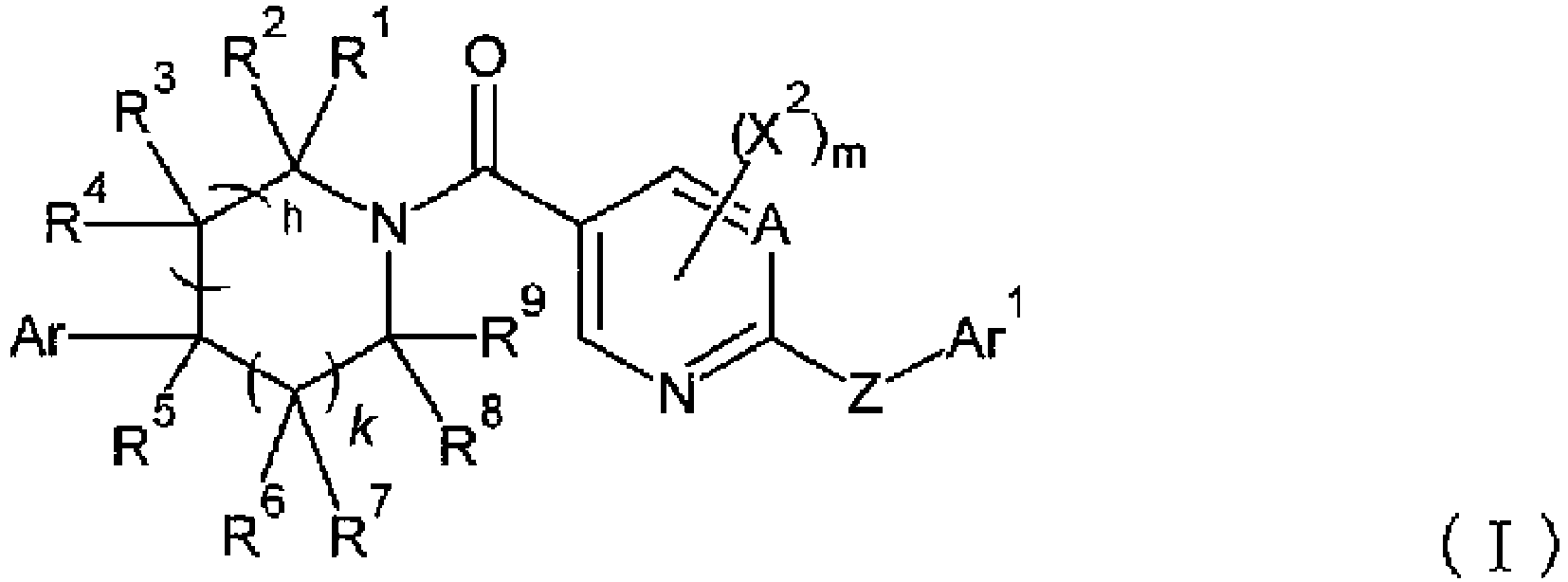 Figure imga0001