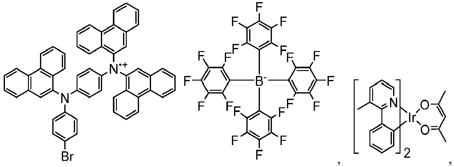 Figure imgb0190