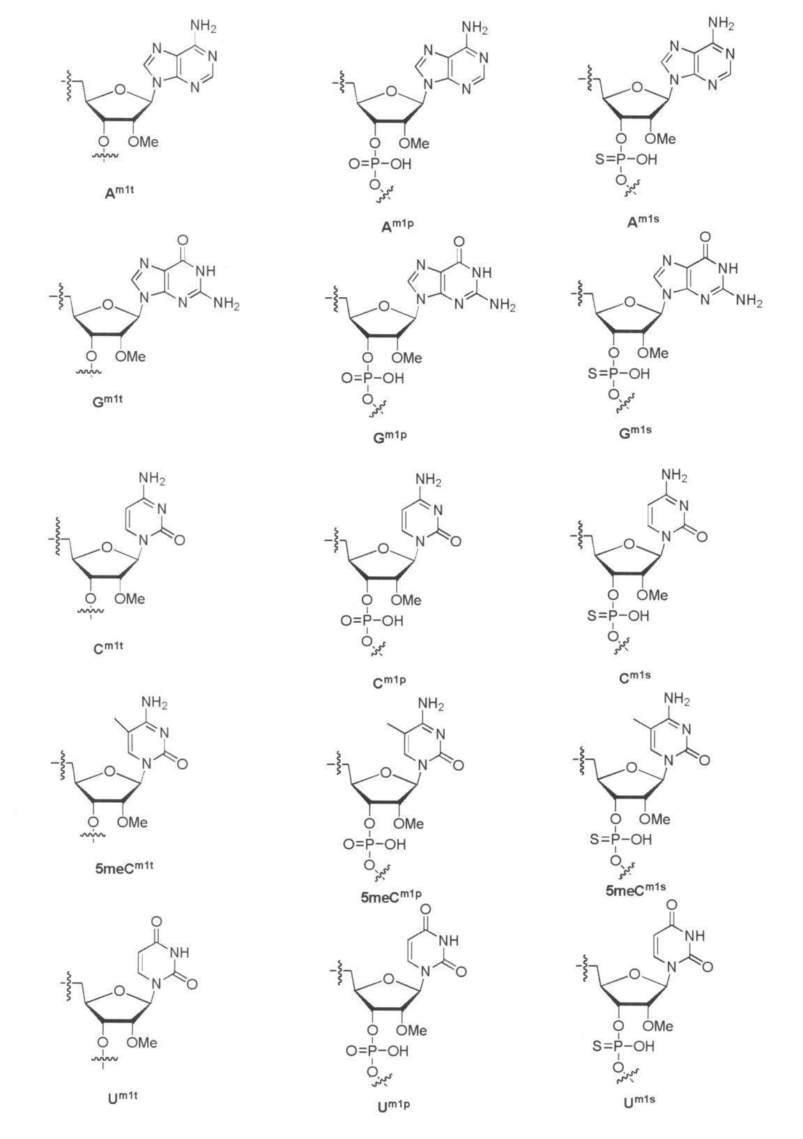 Figure JPOXMLDOC01-appb-C000045