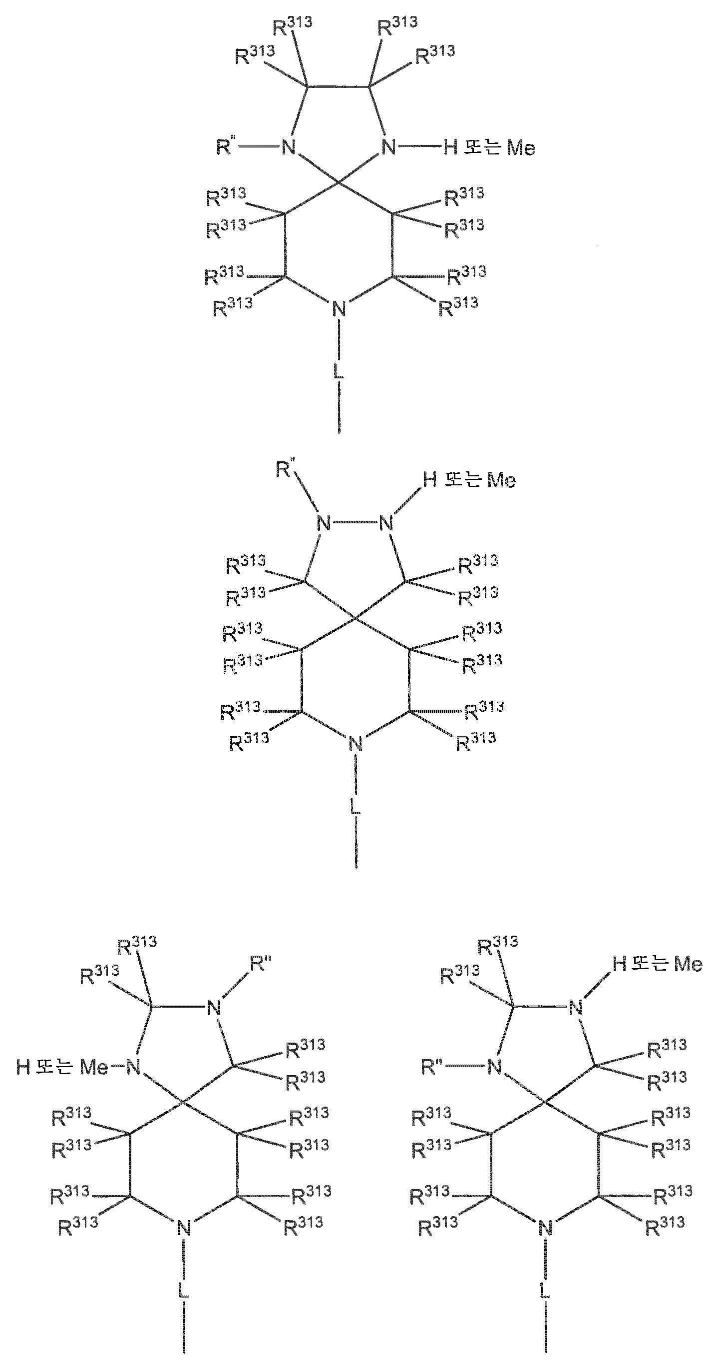 Figure pct00123