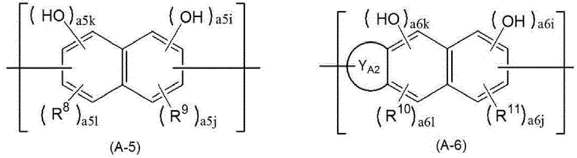 Figure imgb0013