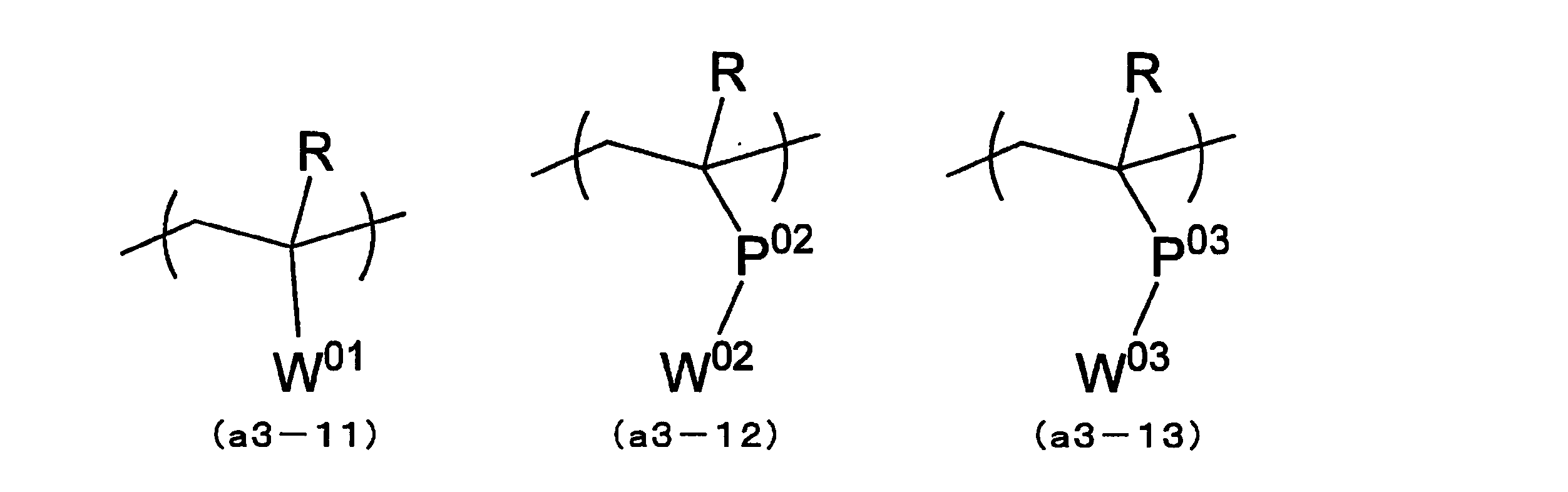 Figure JPOXMLDOC01-appb-C000077