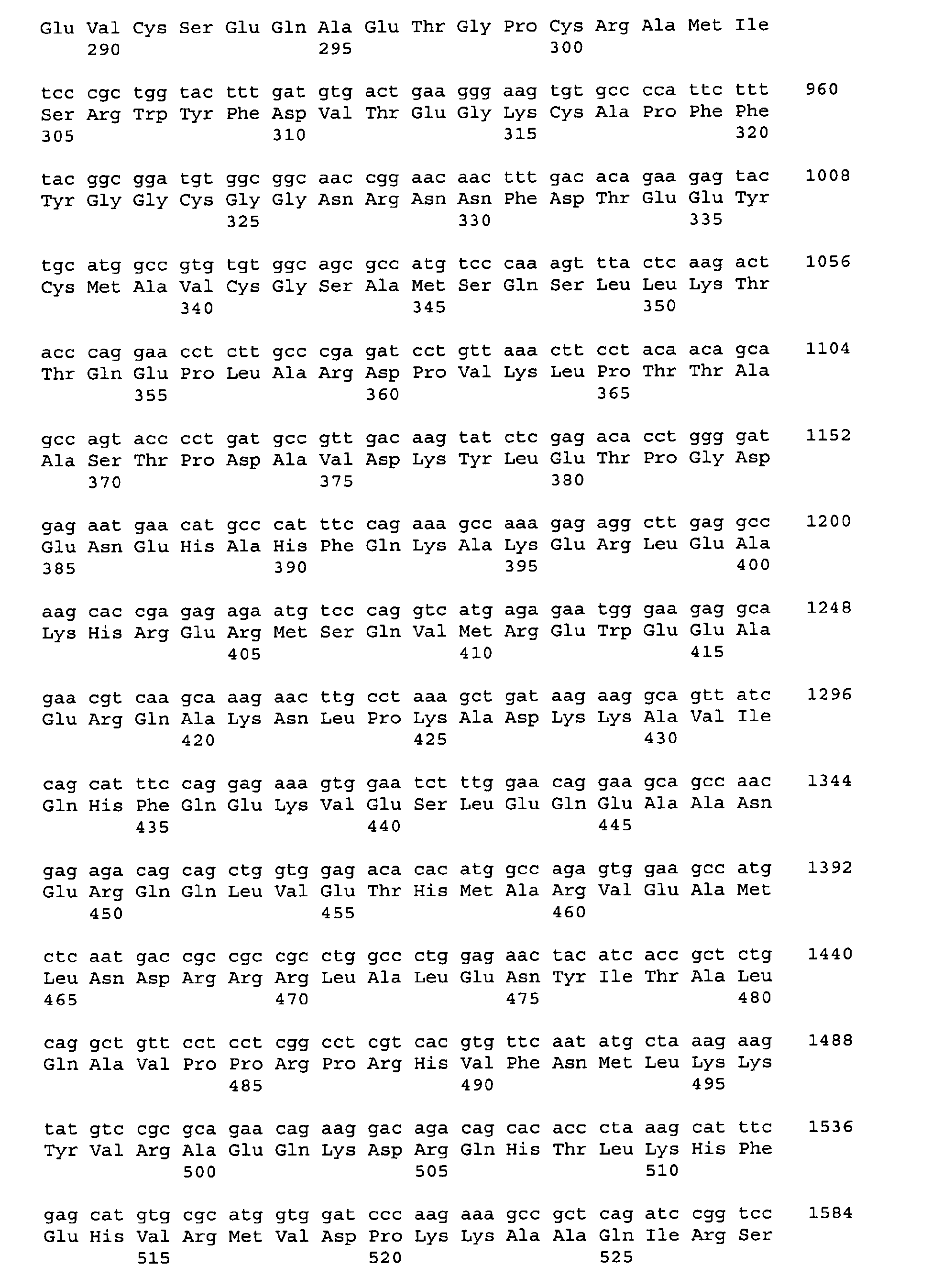 Figure imgb0020