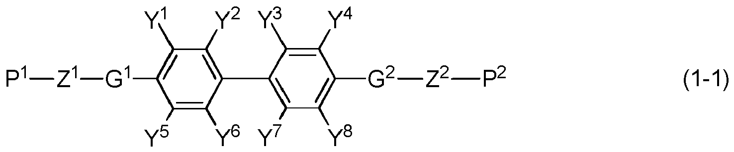 Figure imgb0338