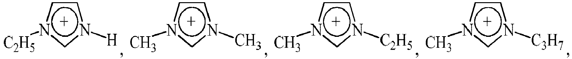 Figure imgb0016