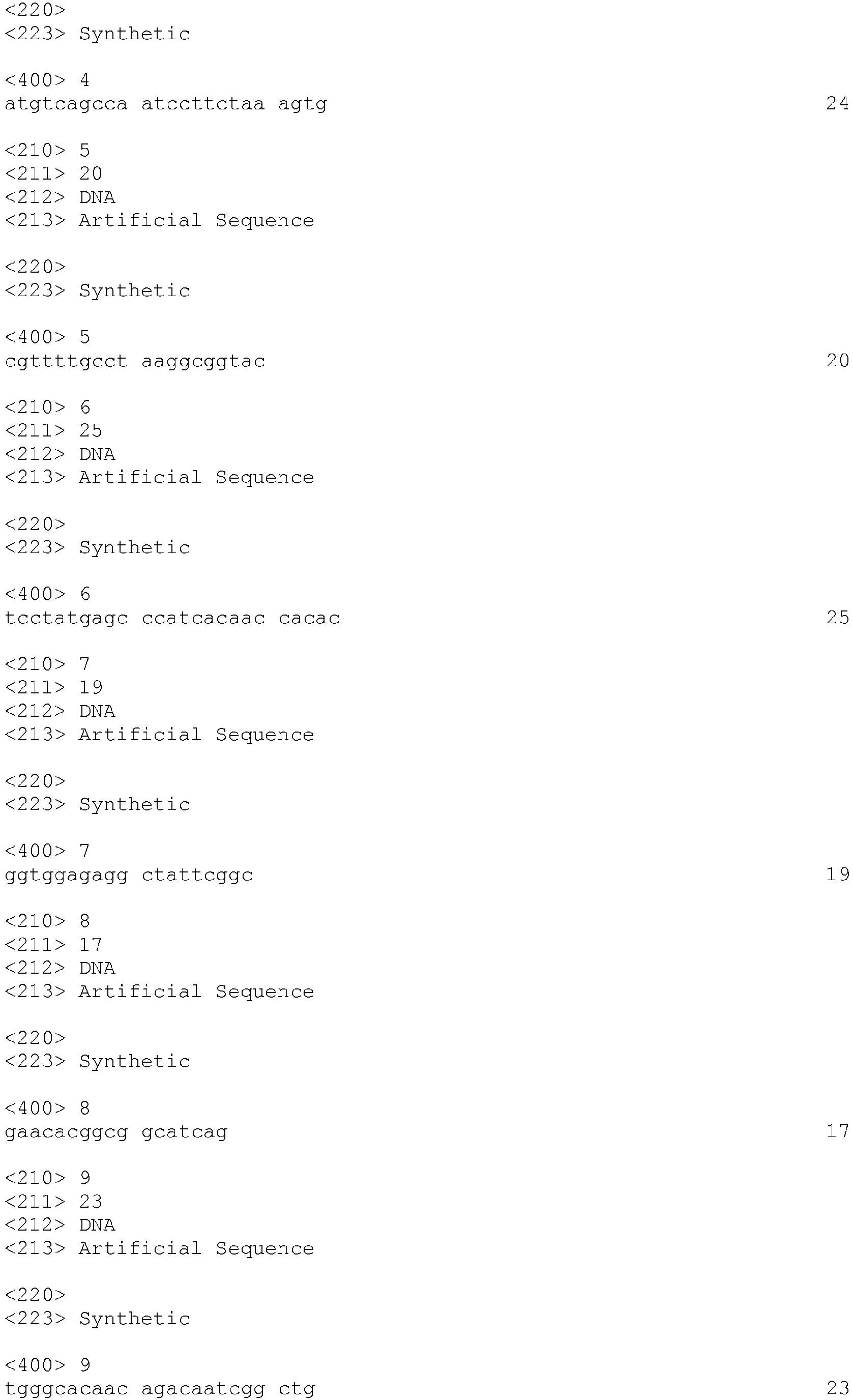 Figure imgb0002