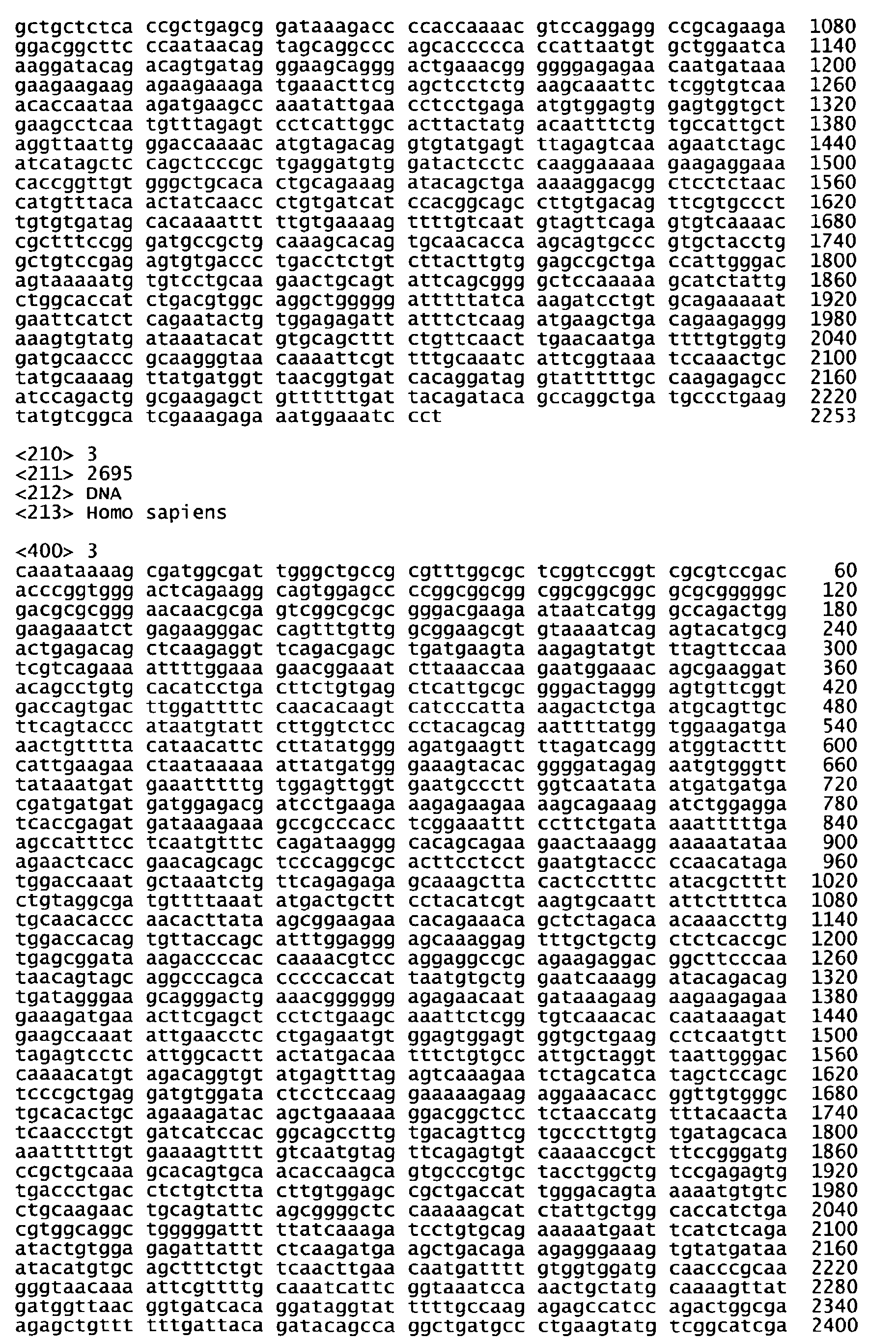 Figure 00750001