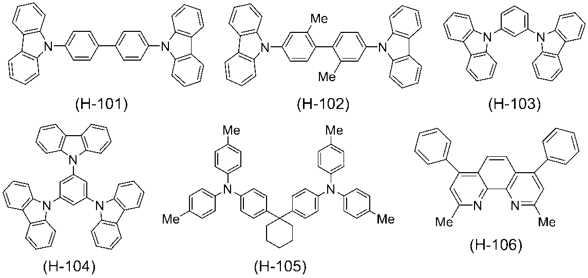 Figure JPOXMLDOC01-appb-C000074