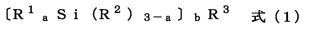 Figure JPOXMLDOC01-appb-C000004