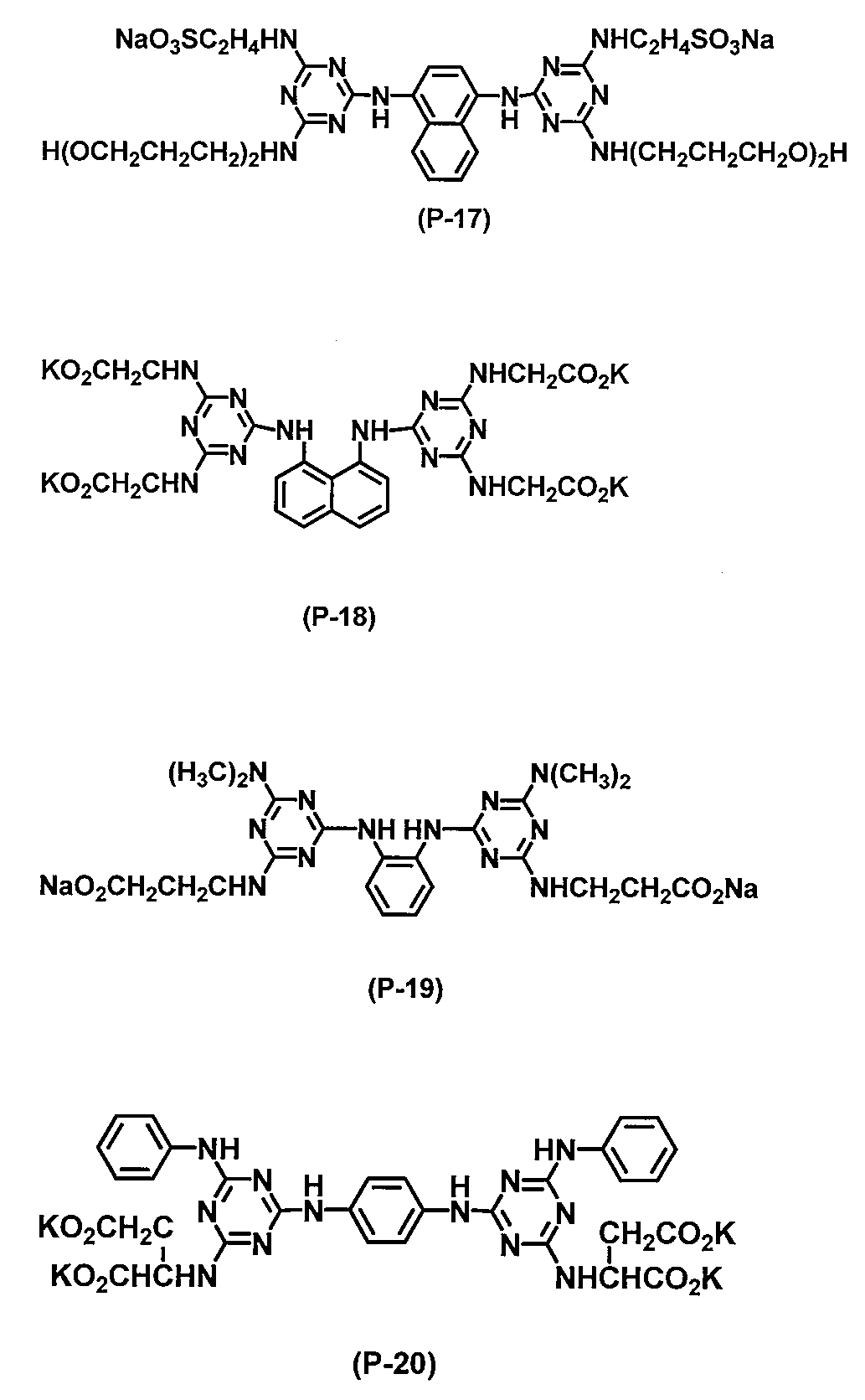 Figure JPOXMLDOC01-appb-C000064