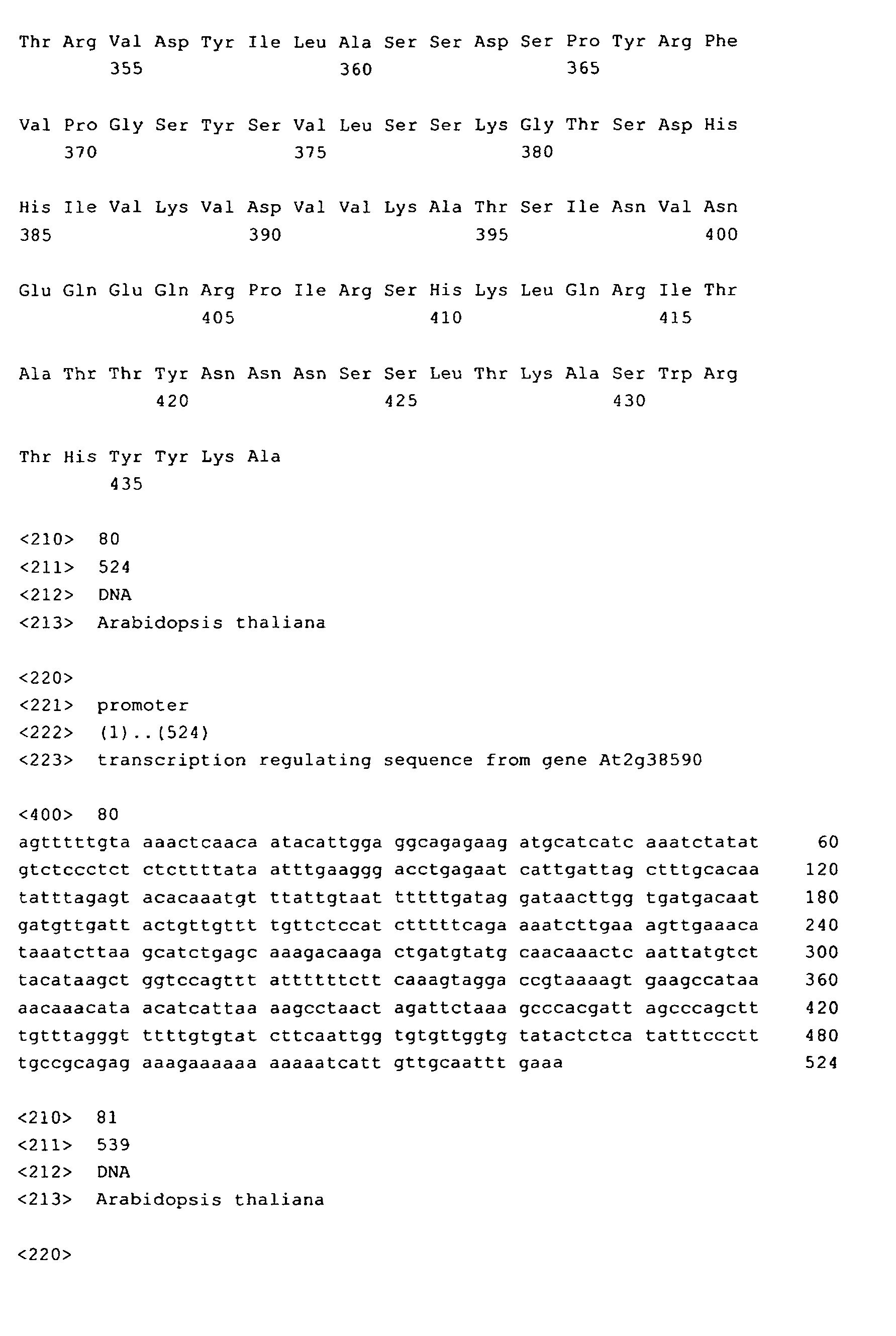 Figure imgb0094