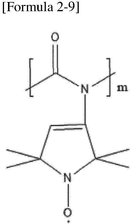 Figure imgb0044