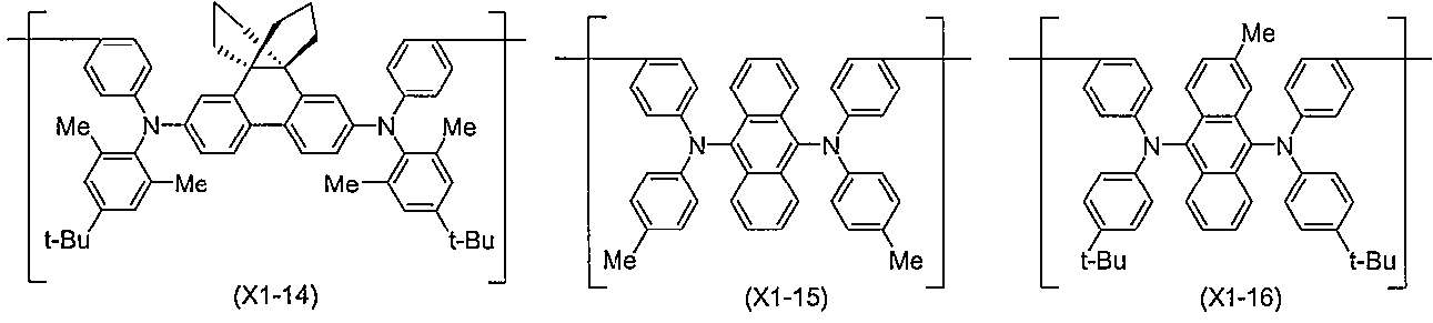 Figure JPOXMLDOC01-appb-C000056