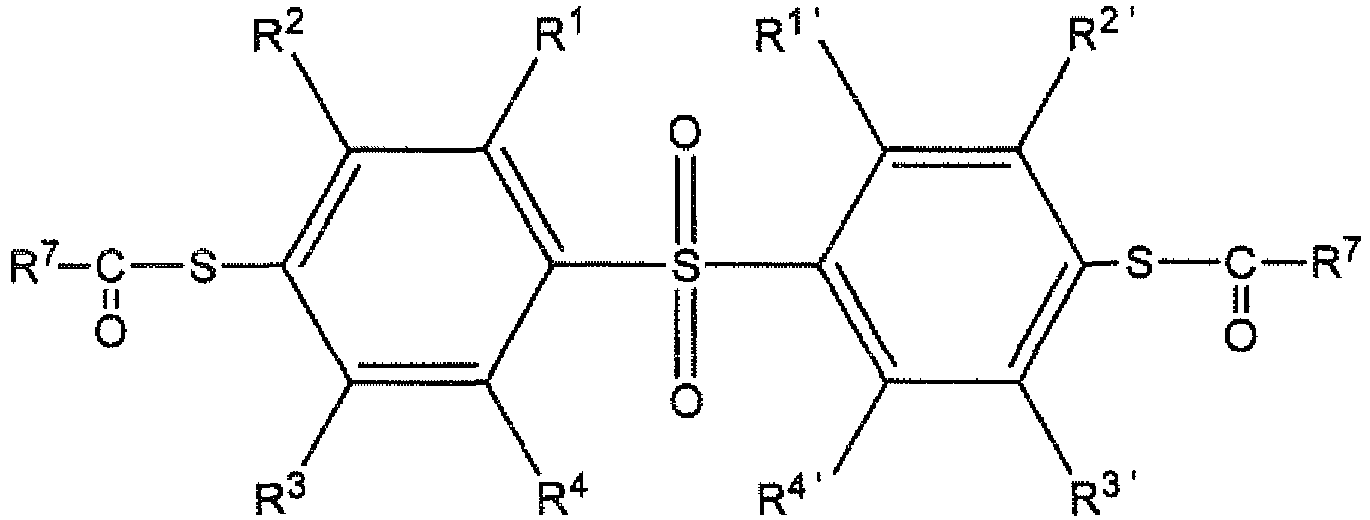 Figure imgb0048