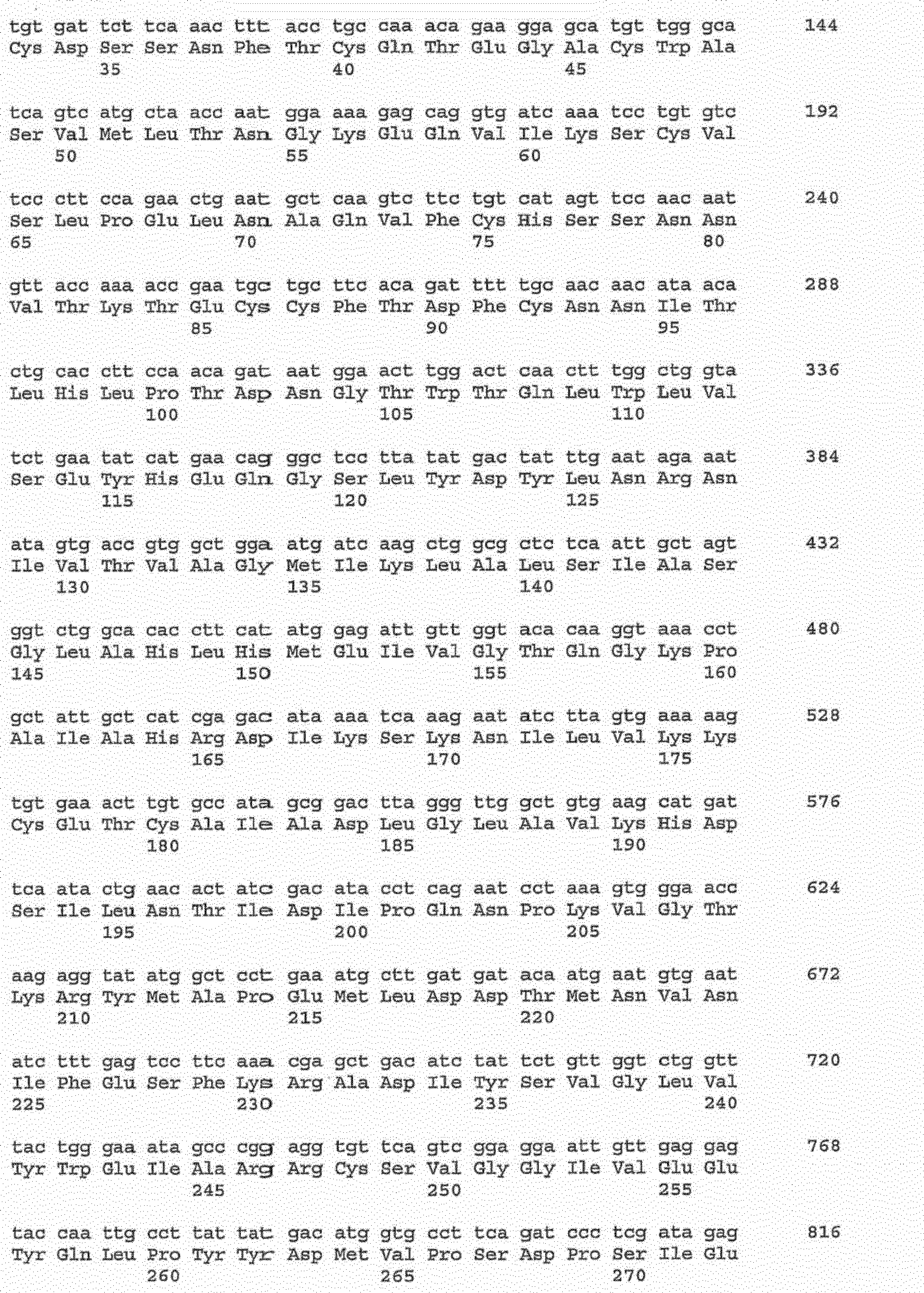 Figure imgb0010