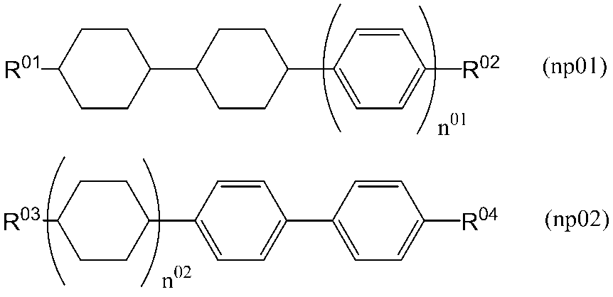 Figure JPOXMLDOC01-appb-C000002